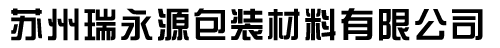 廈門(mén)格雷沃自動(dòng)化有限公司